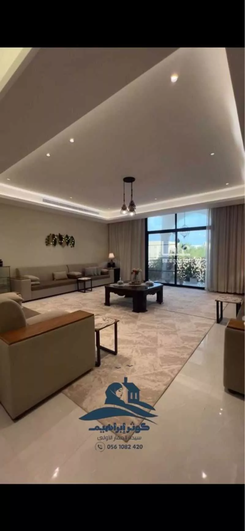 فيلا 12 غرف في الزمرد 4