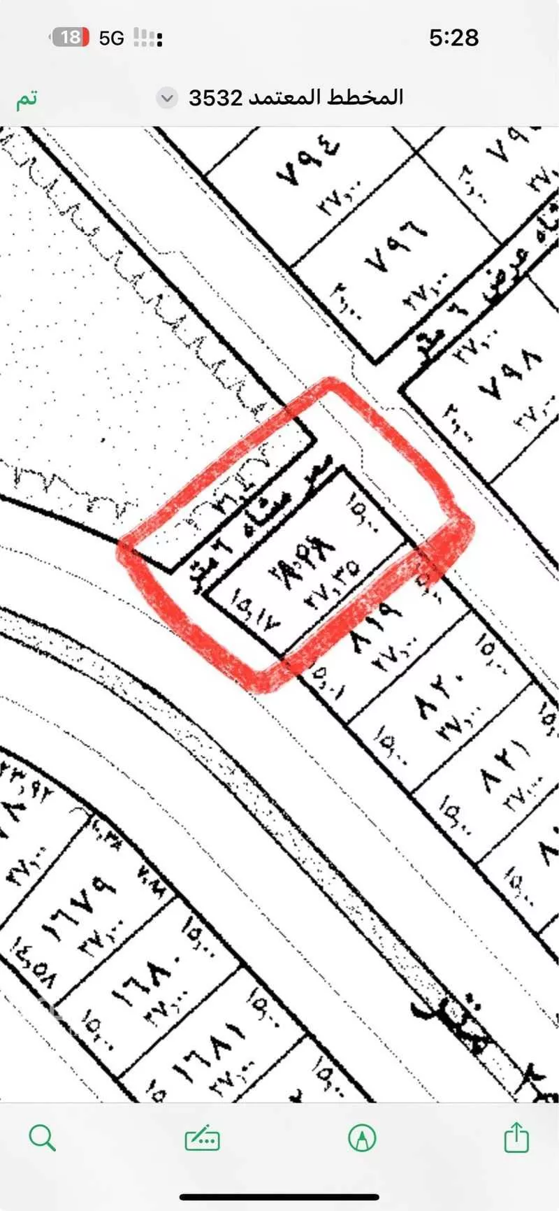 أرض 341 م² في الشرق 4