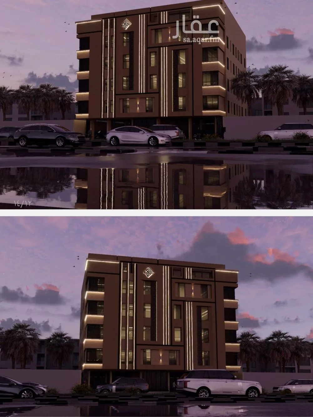 2 bedroom apartment in Al Nuzhah 1