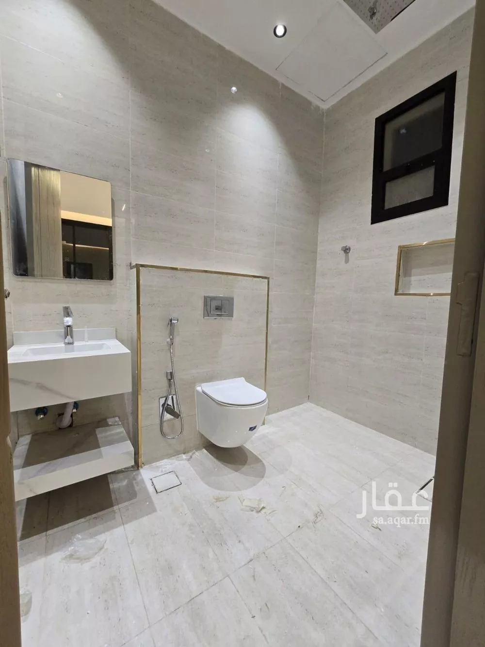 دور 5 غرف في النظيم 5