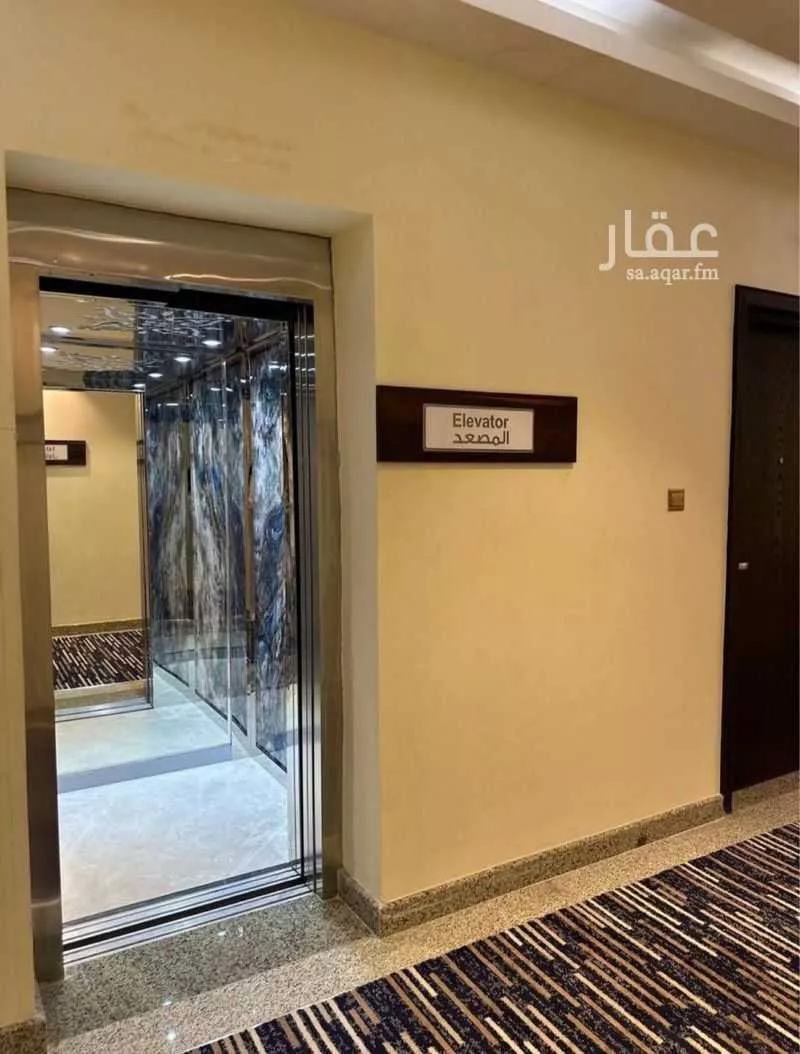 عمارة 1600 م² في ظهرة لبن 5