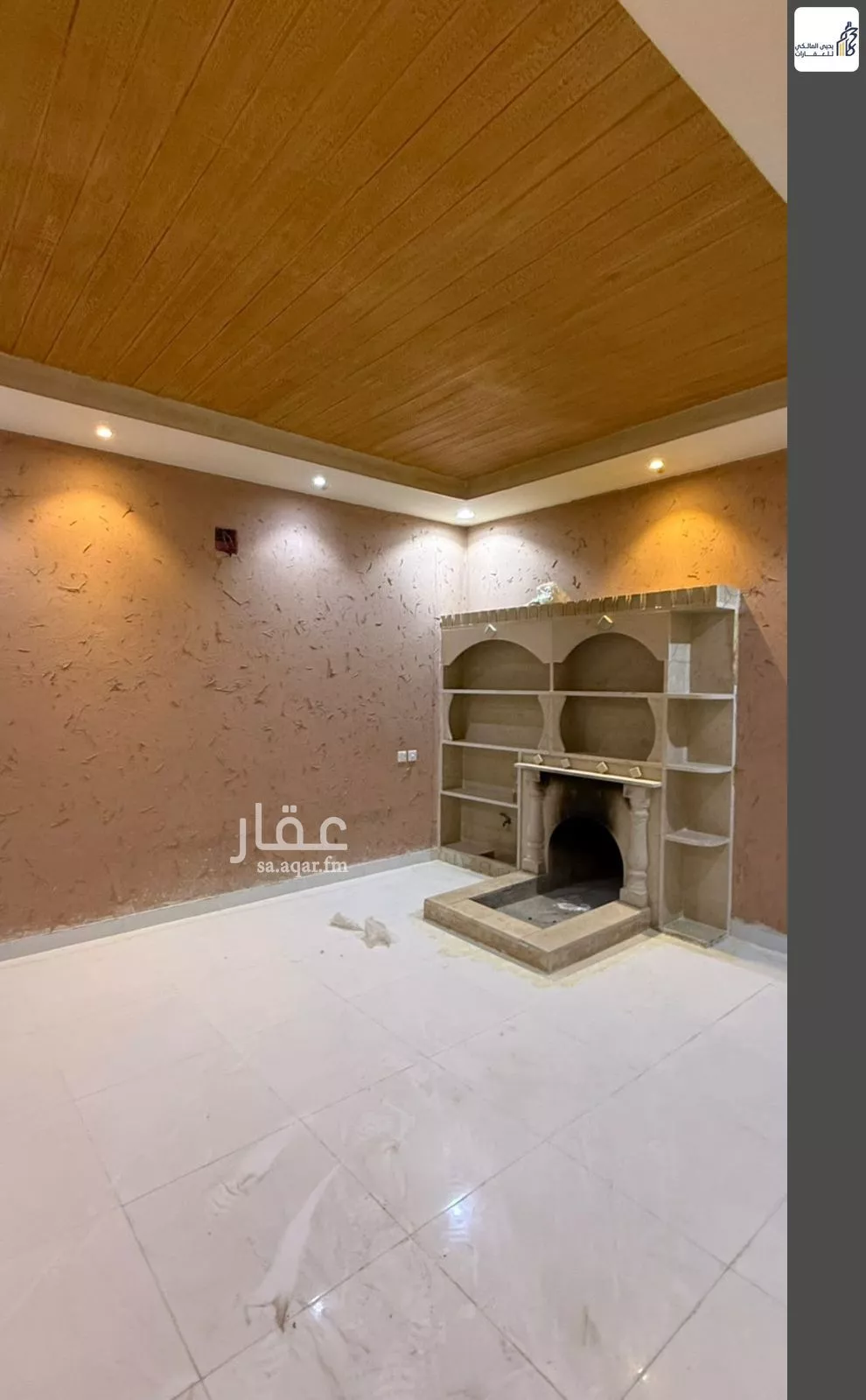 دور 6 غرف في الرمال 1