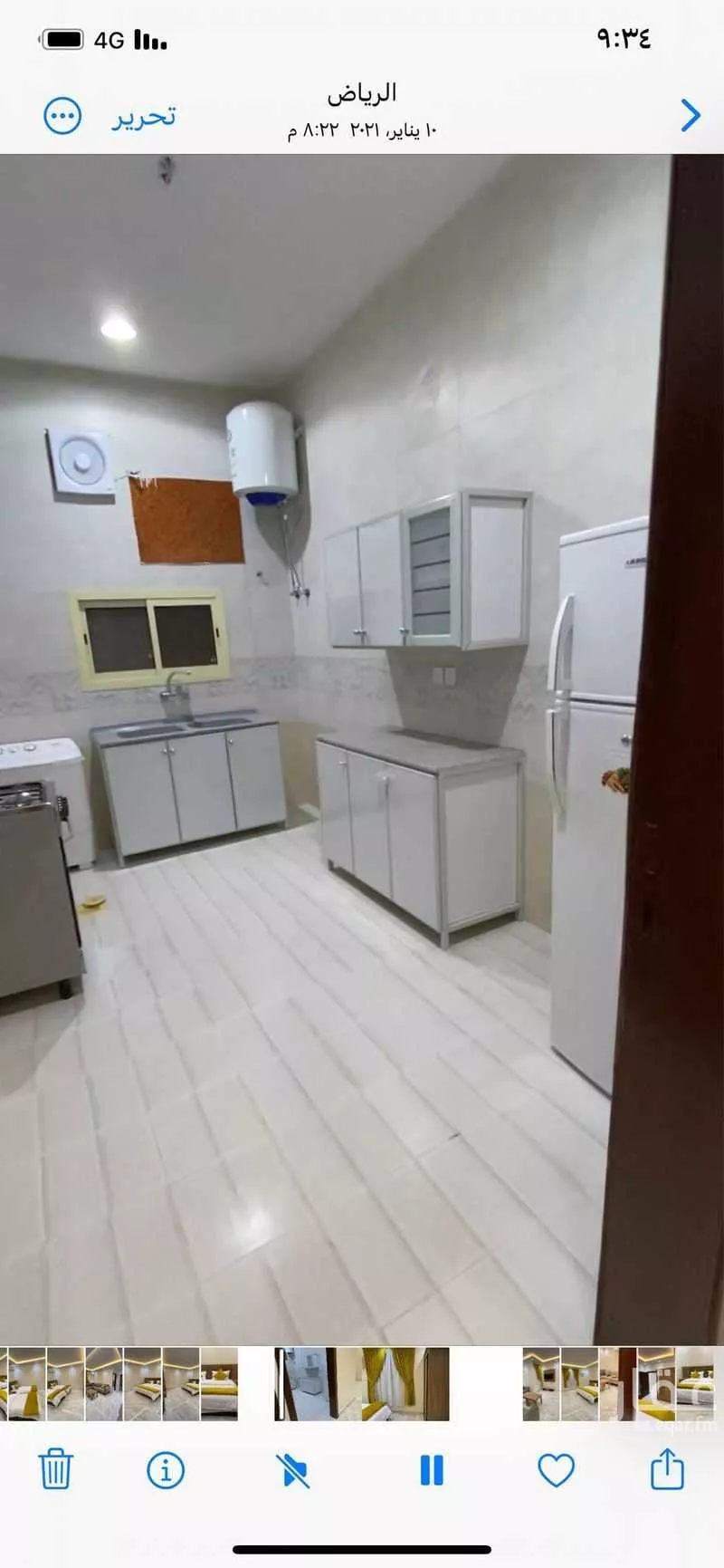شقة 1 غرف في الملز 4