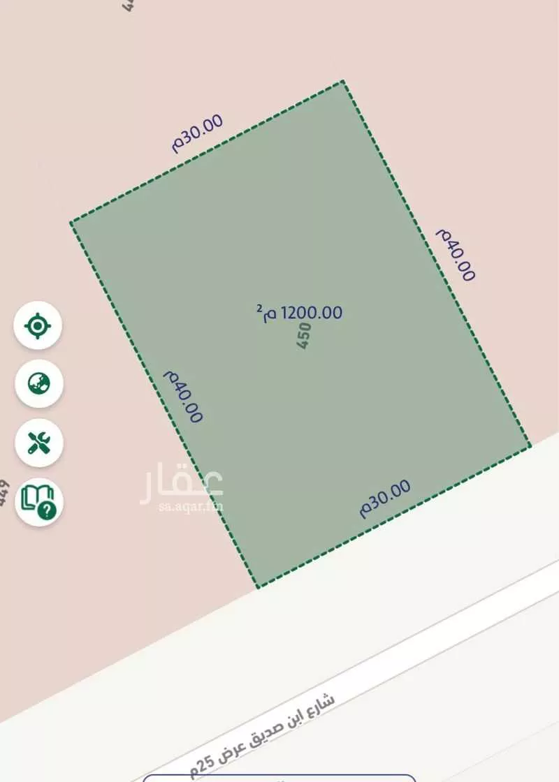 أرض 1200 م² في طيبة 2