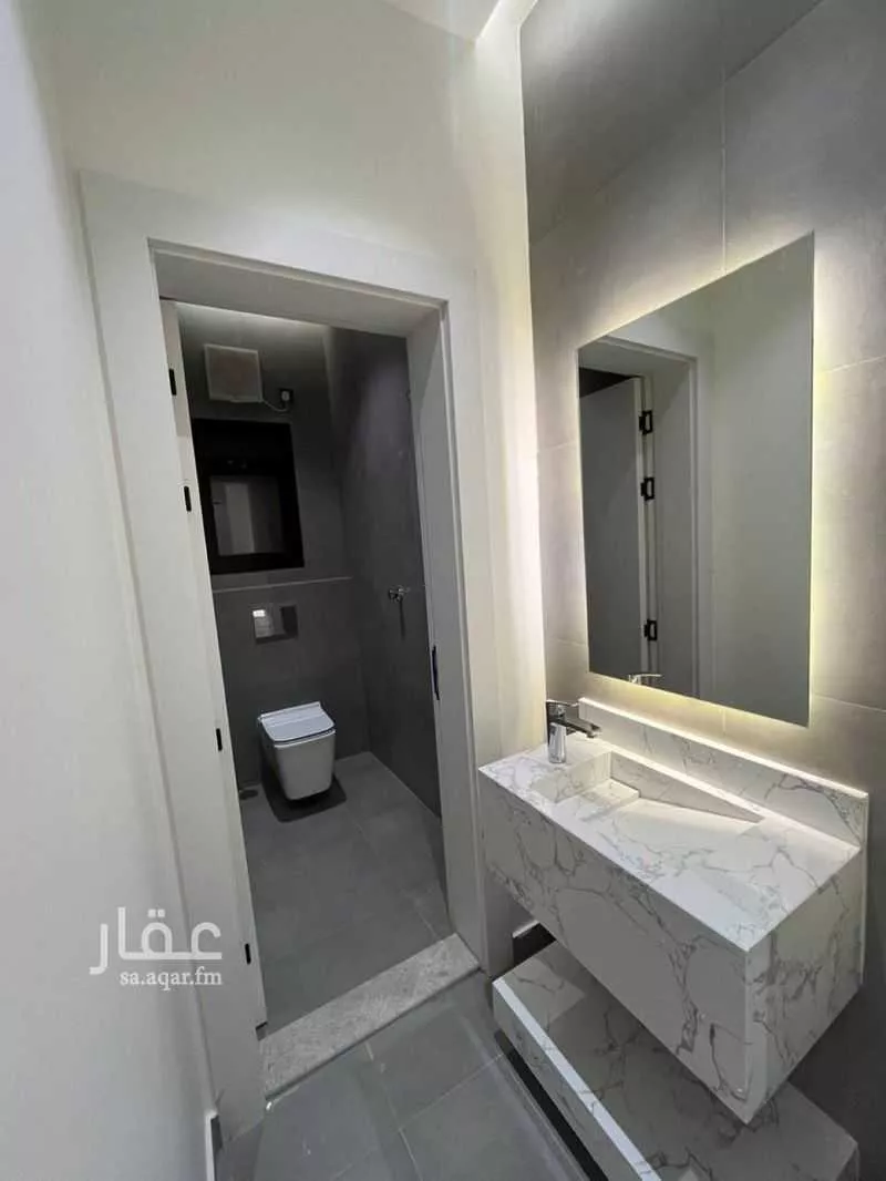 4 bedroom apartment in Al Naeem 1