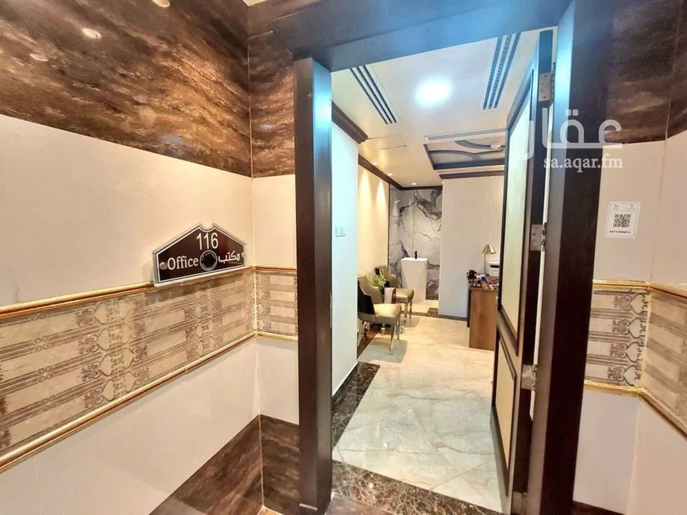 2 bedroom office in Al Muhammadiyah, Riyadh 14