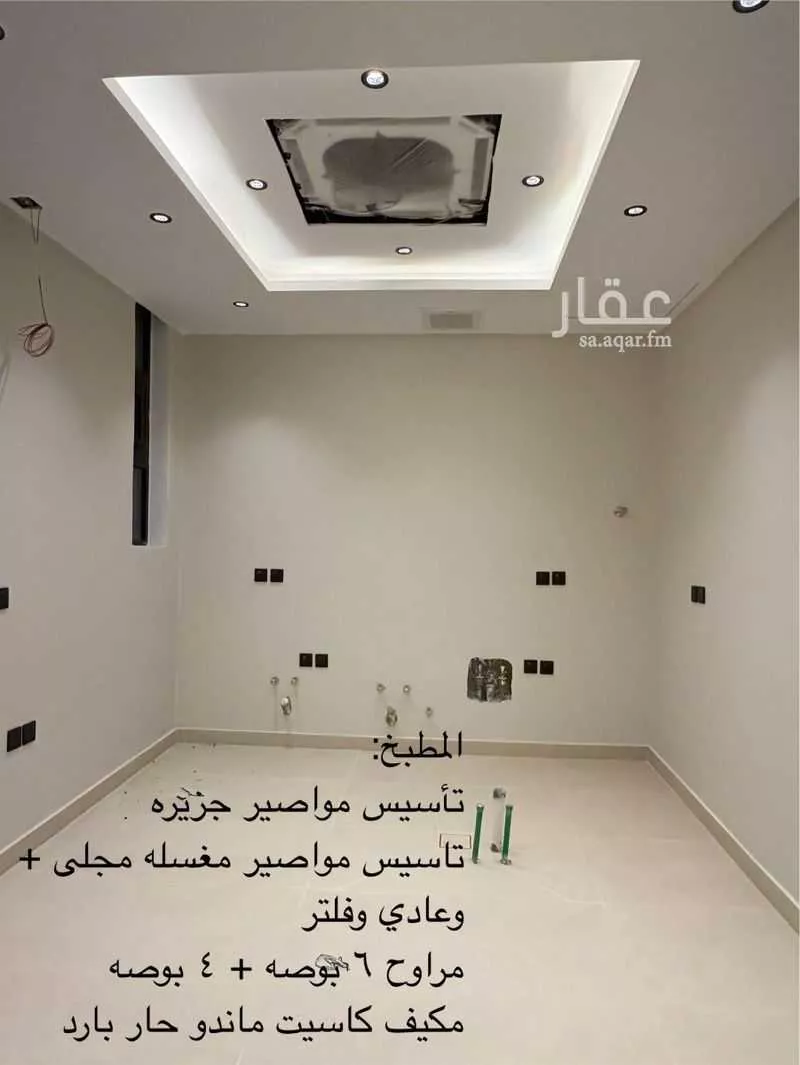 شقة 3 غرف في الرمال 3