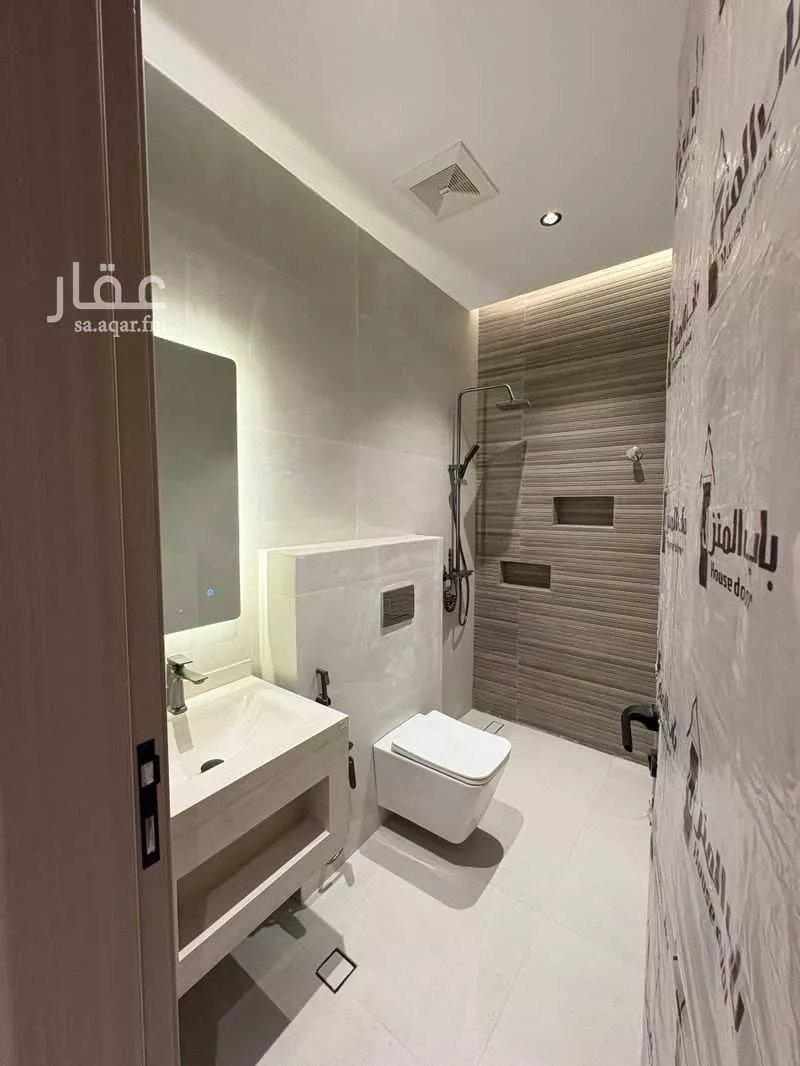 شقة 3 غرف في الرمال 5