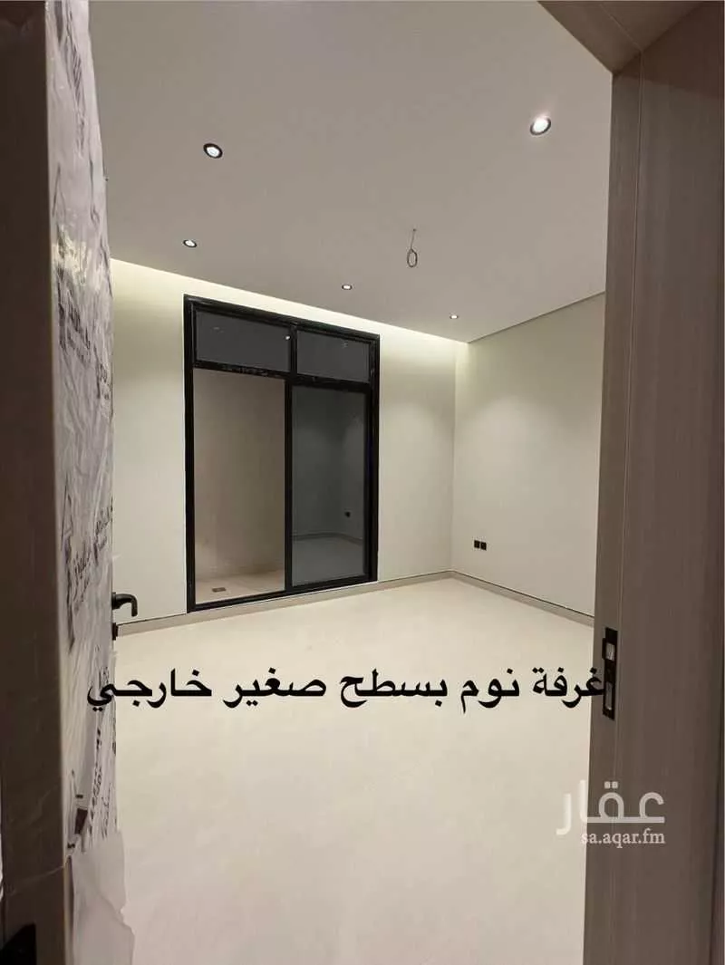 شقة 3 غرف في الرمال 4