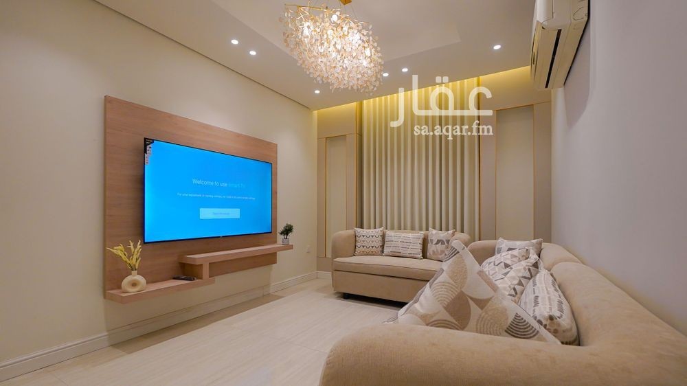 20 bedroom building in Hittin, Riyadh 11