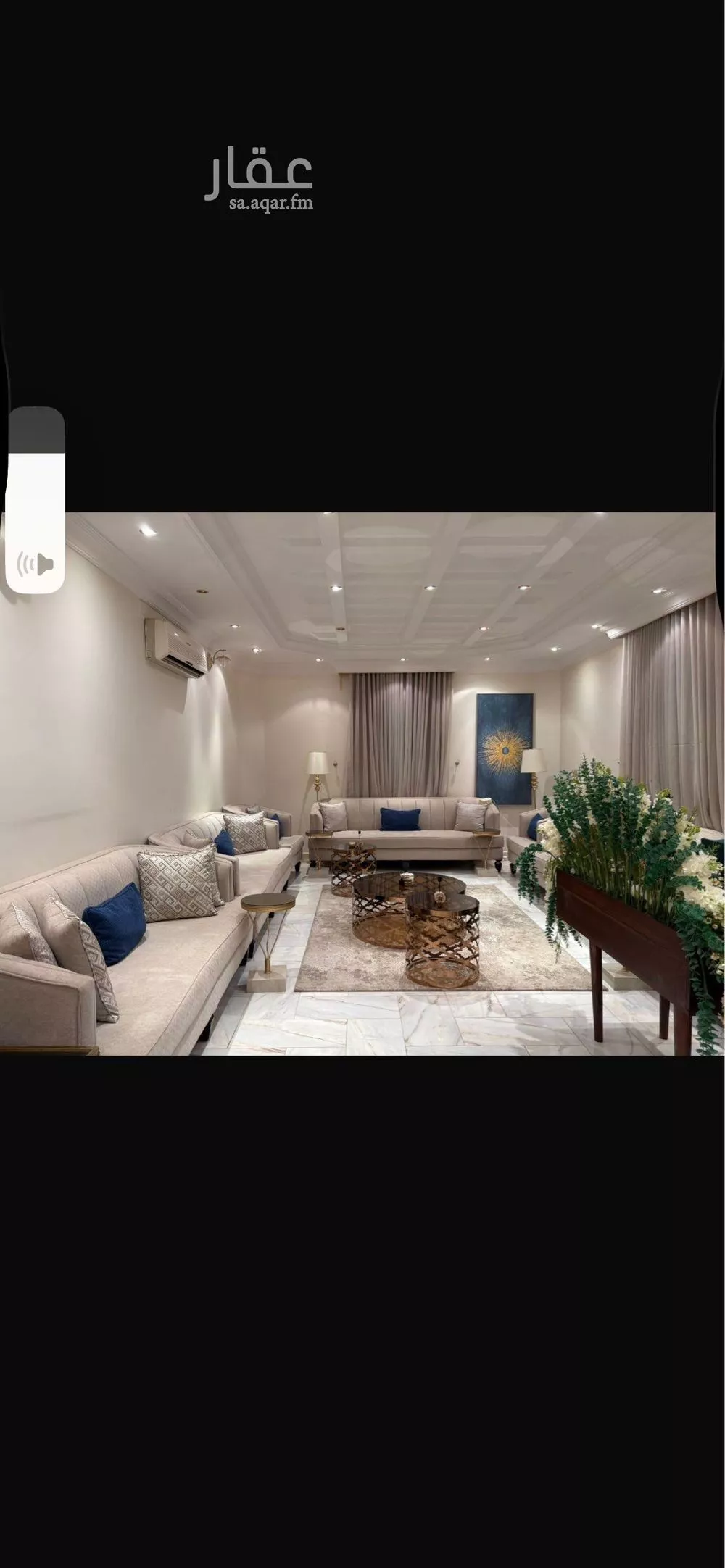 8 bedroom villa in Al Andalus 3