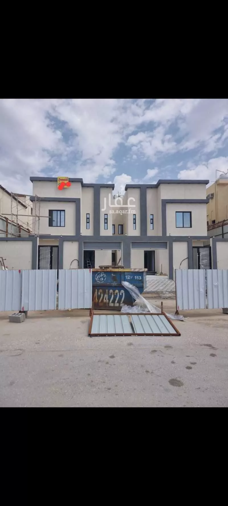 5 bedroom duplex in Dahiat King Fahd 1