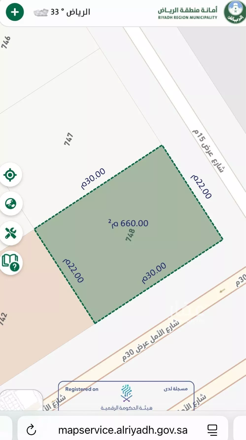 675 sqm land in Al Bariah 3