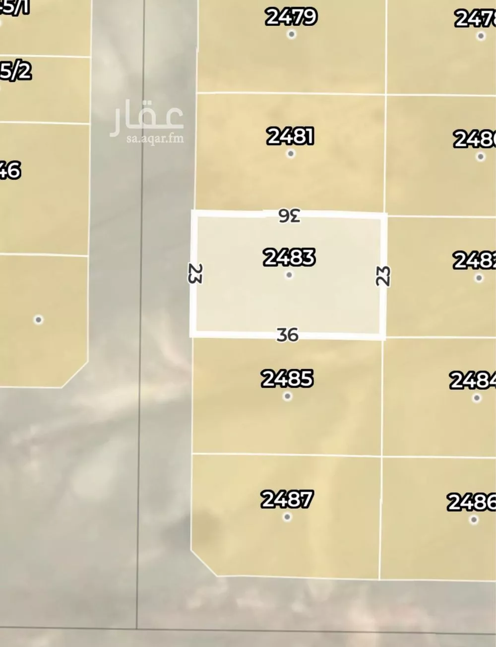 أرض 820 م² في ضاحية نمار 5