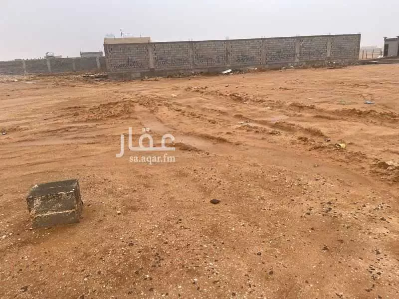 900 sqm land in Ash Sharq 5