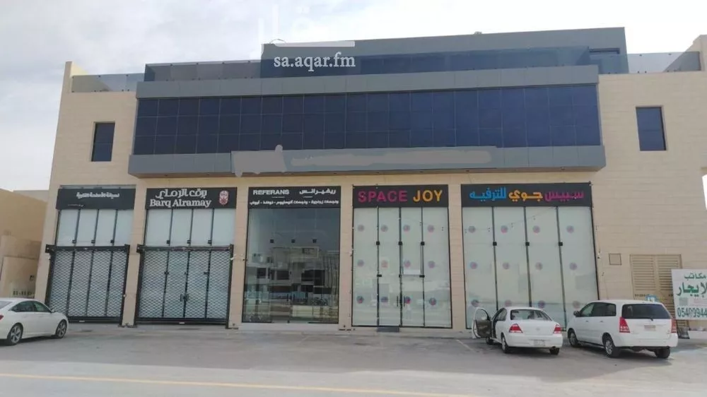1050 sqm office in Al Narjis 1