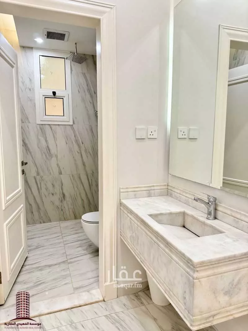 3 bedroom apartment in King Faisal, Riyadh 11