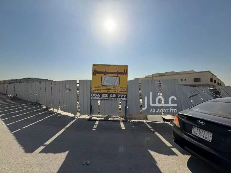 land in Al Masani, Riyadh 6