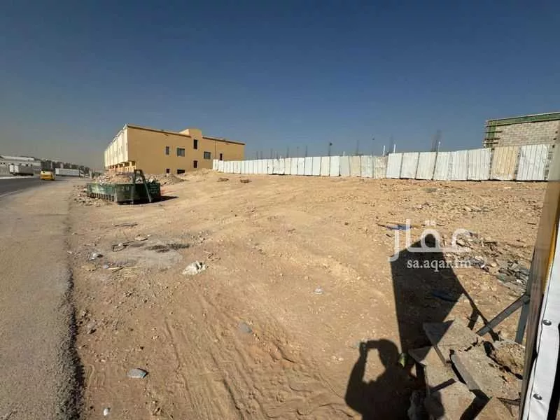 أرض 1558 م² في المصانع 3