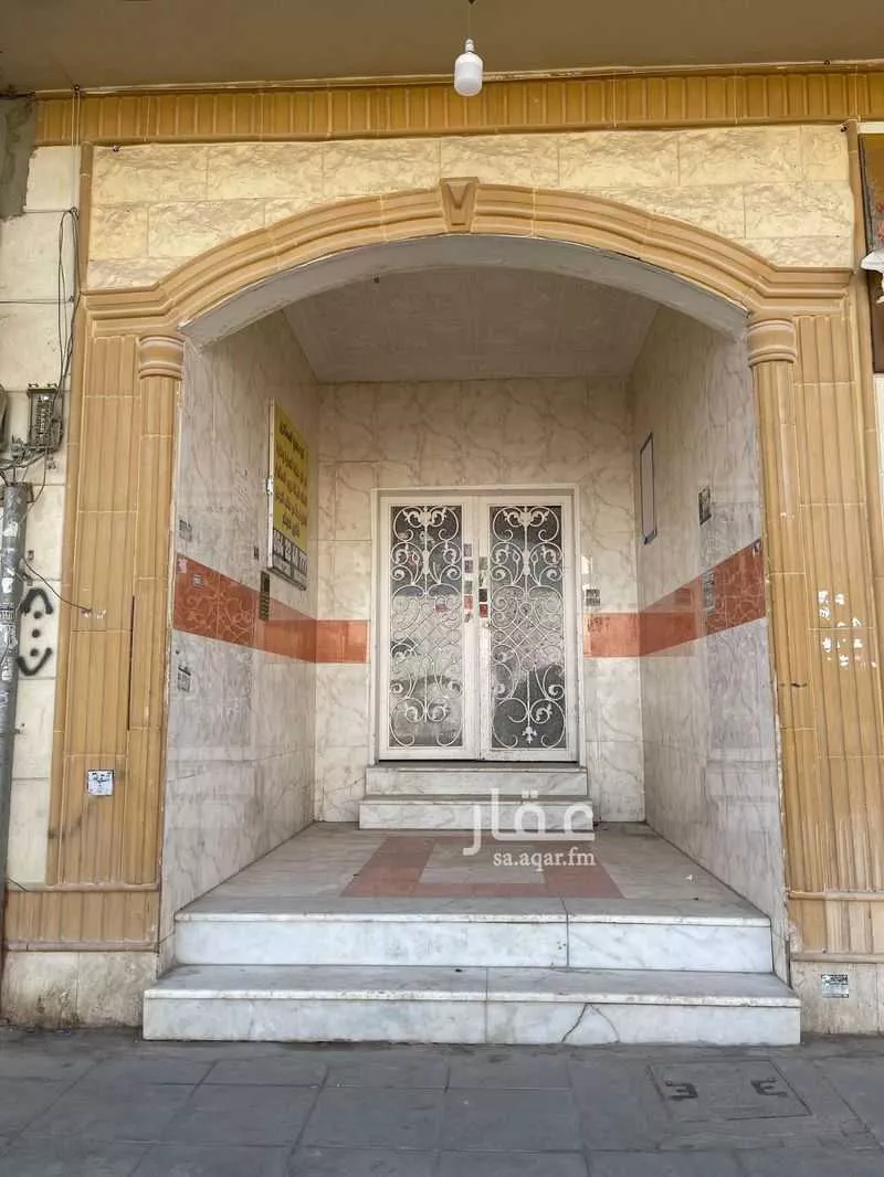 2520 sqm building in Badr 3