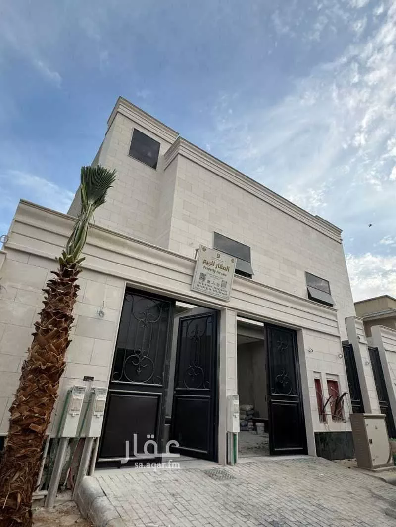 دور 4 غرف في الشفا 2