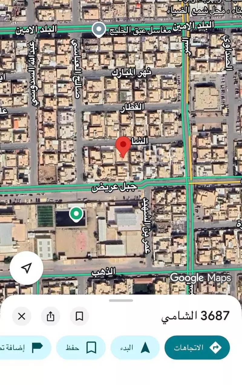 أرض 500 م² في السويدي 4