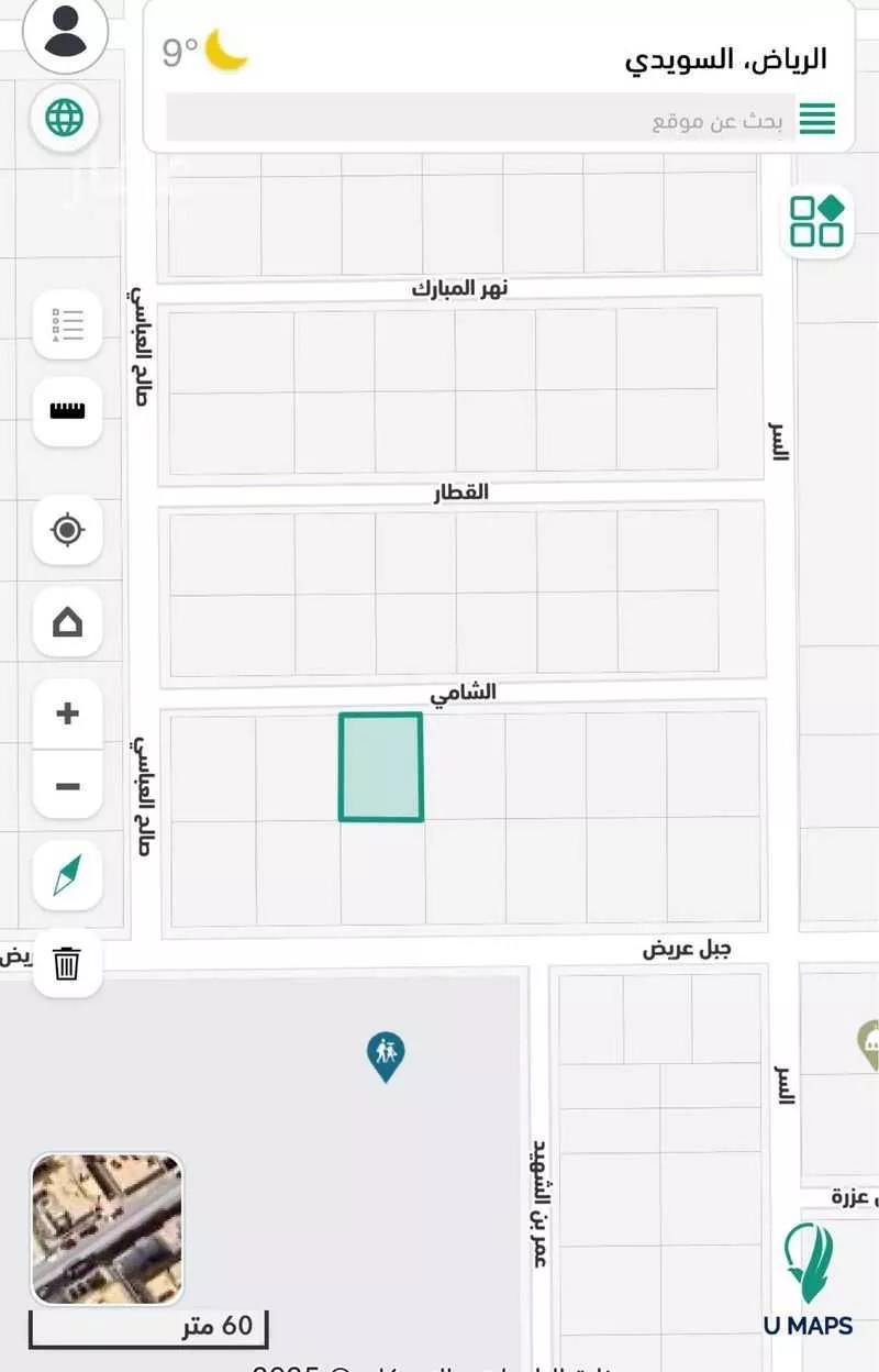 أرض 500 م² في السويدي 2