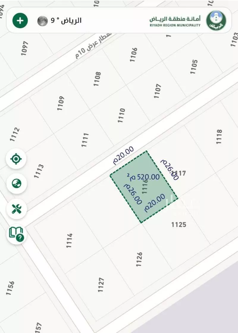 أرض 500 م² في السويدي 3