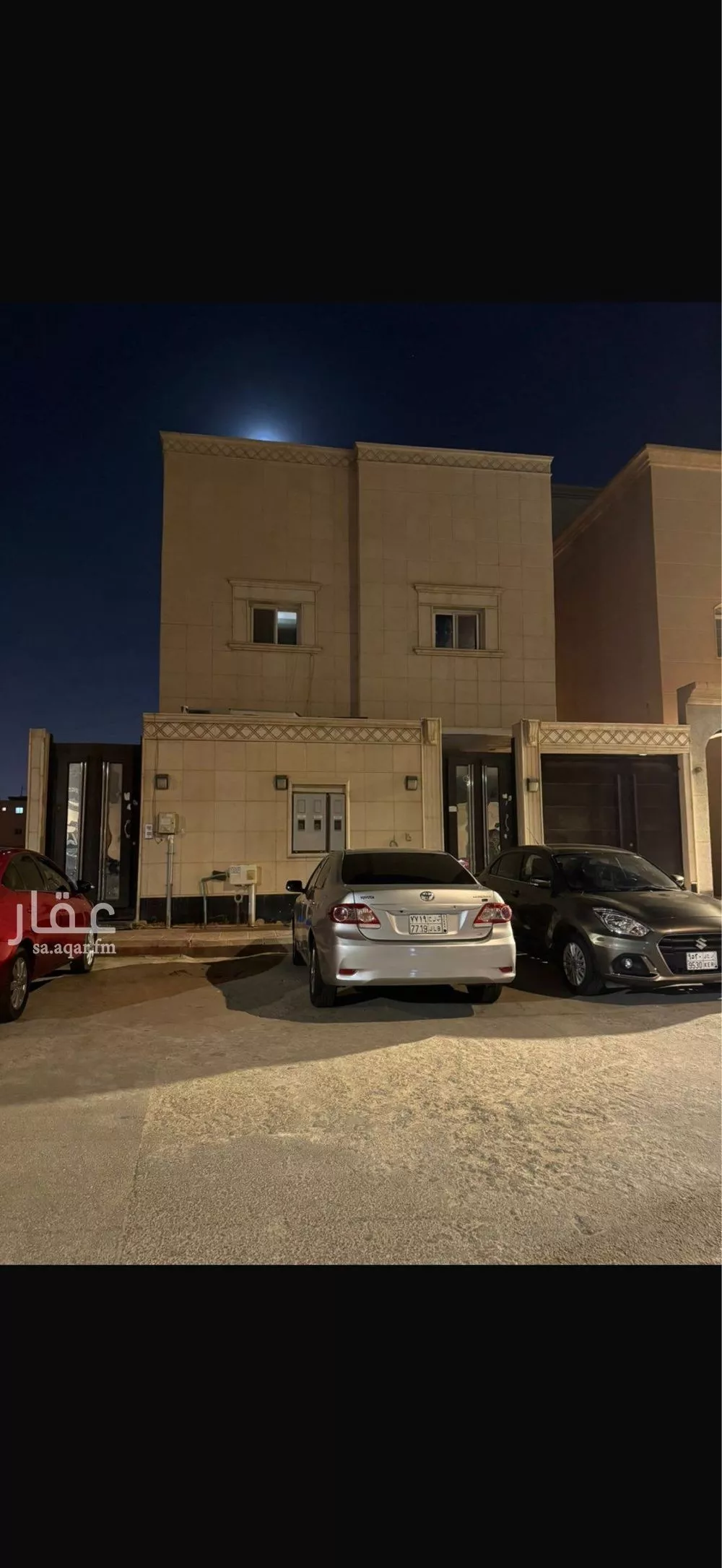 فيلا 6 غرف في العارض 1