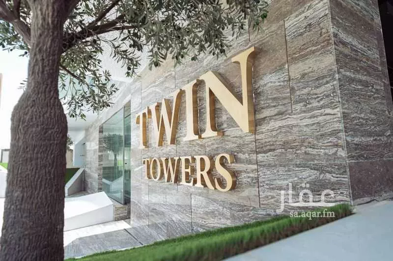 شقة 2 غرف في النخيل 1