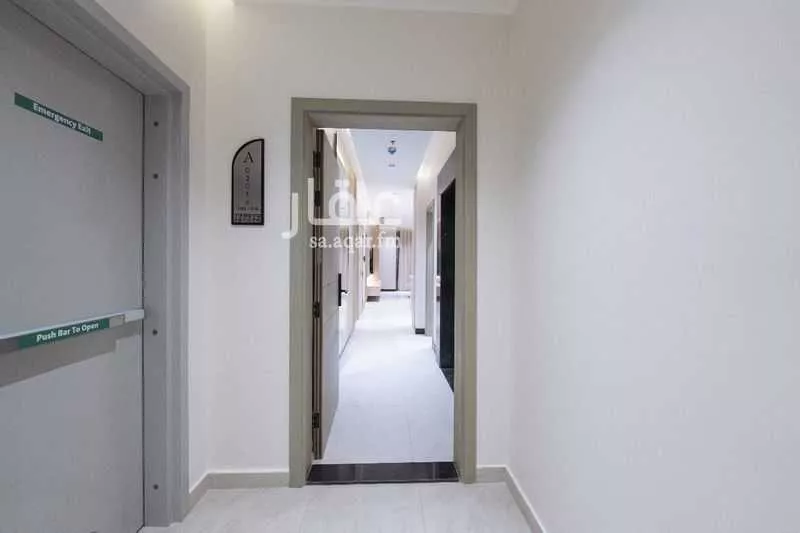 شقة 2 غرف في الرحمانية 5