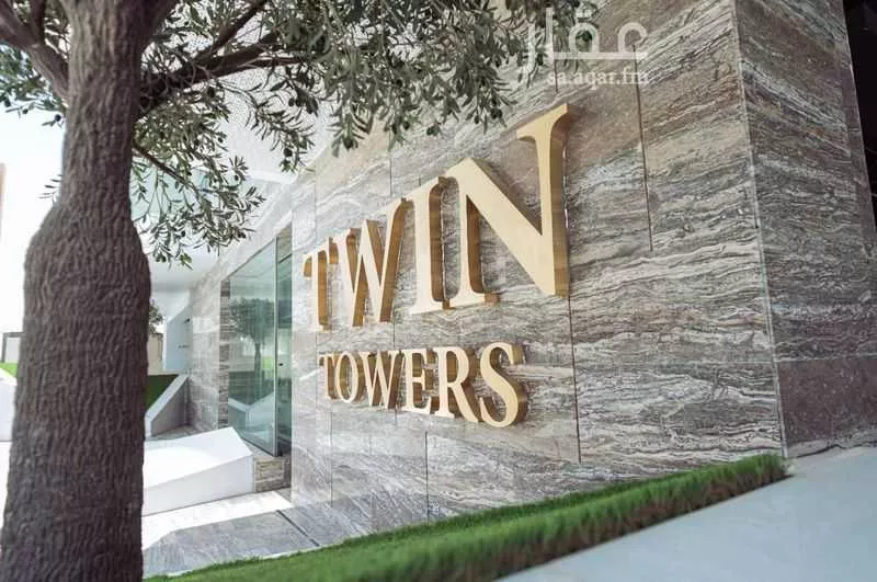 شقة 3 غرف في النخيل 1