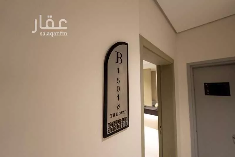 شقة 2 غرف في الرحمانية 4