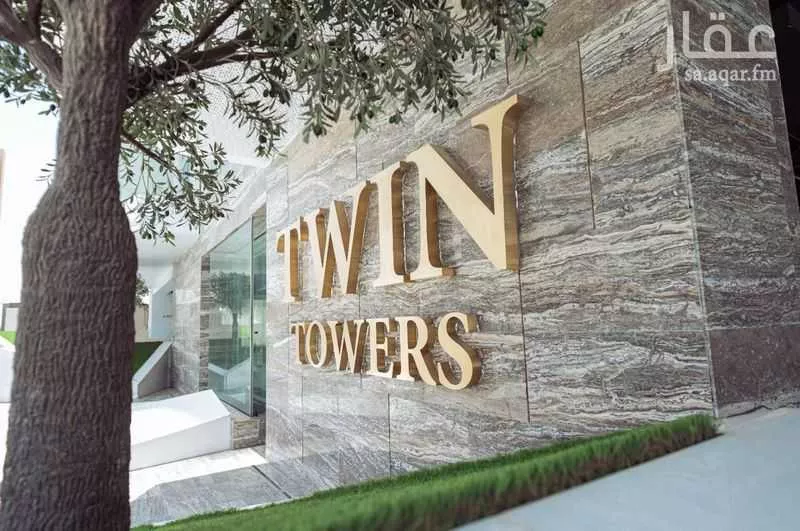 3 bedroom apartment in Al Nakheel 2