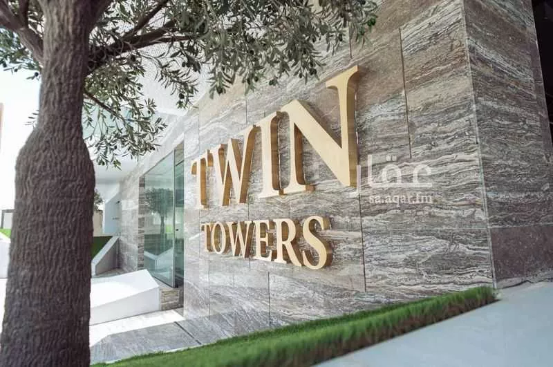 3 bedroom apartment in Al Nakheel 1