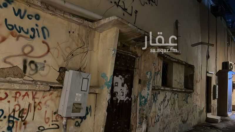 land in Al Yamamah, Riyadh 2