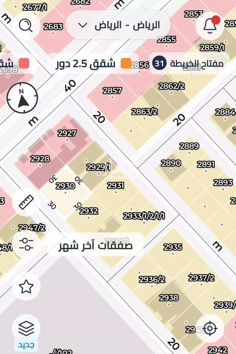 أرض 900 م² في المهدية 4