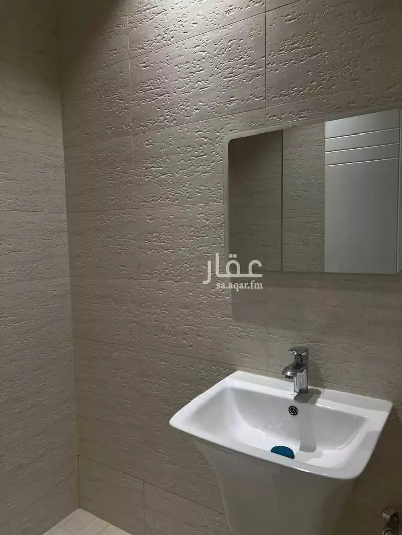 شقة 2 غرف في النرجس 3