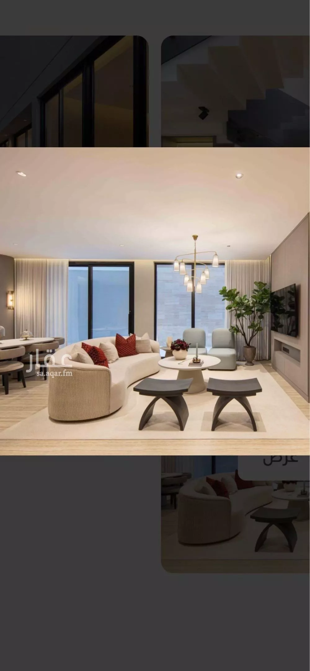 3 bedroom floor in Al Rimal 3