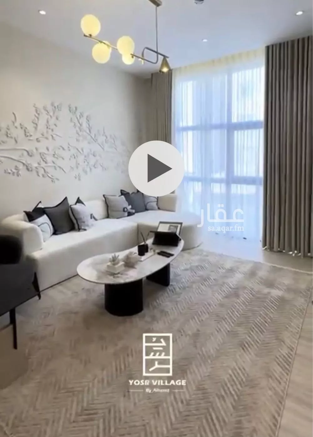 شقة 3 غرف في السلامة 3