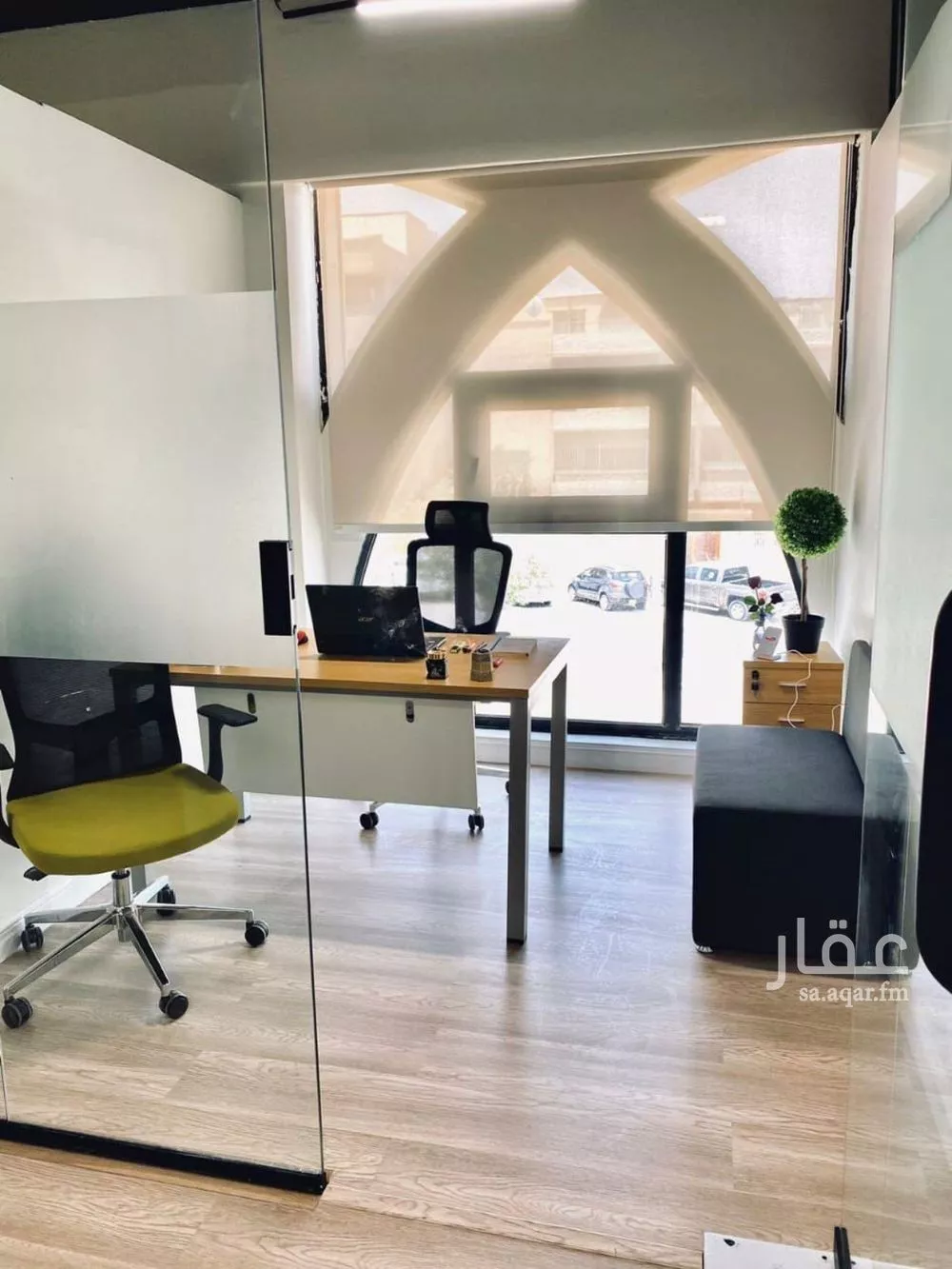 20 bedroom building in Al Sulaimaniyyah, Riyadh 8