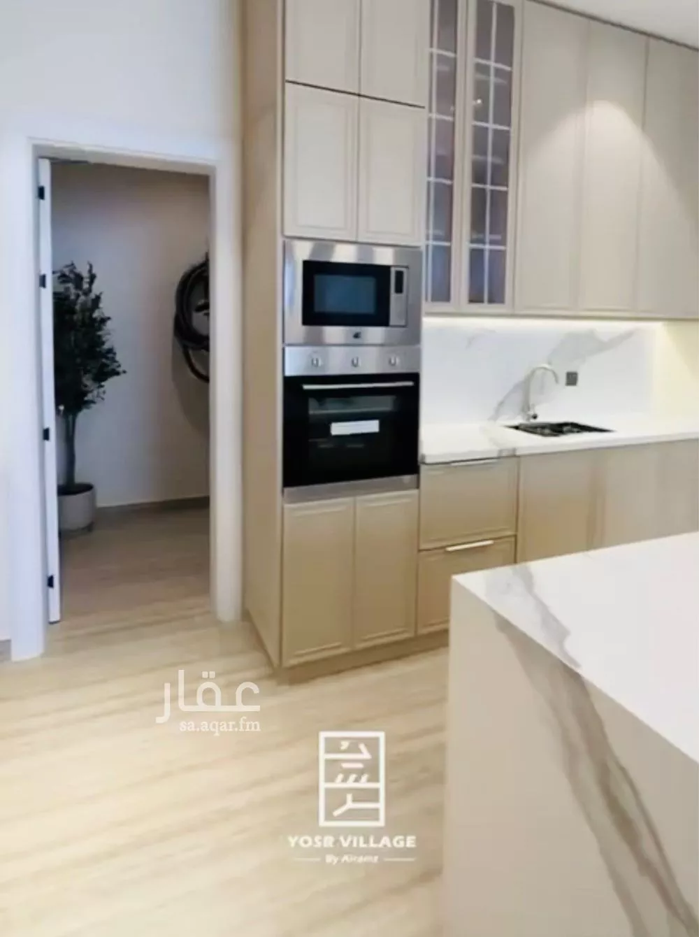 شقة 3 غرف في السلامة 5