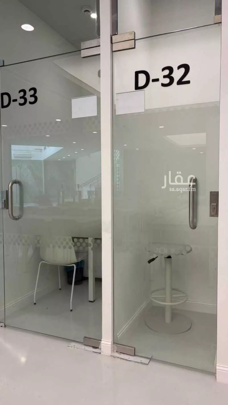 9 bedroom office in Ar Rayan, Riyadh 11