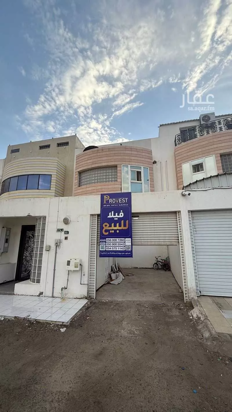 فيلا 6 غرف في أبوبريقاء