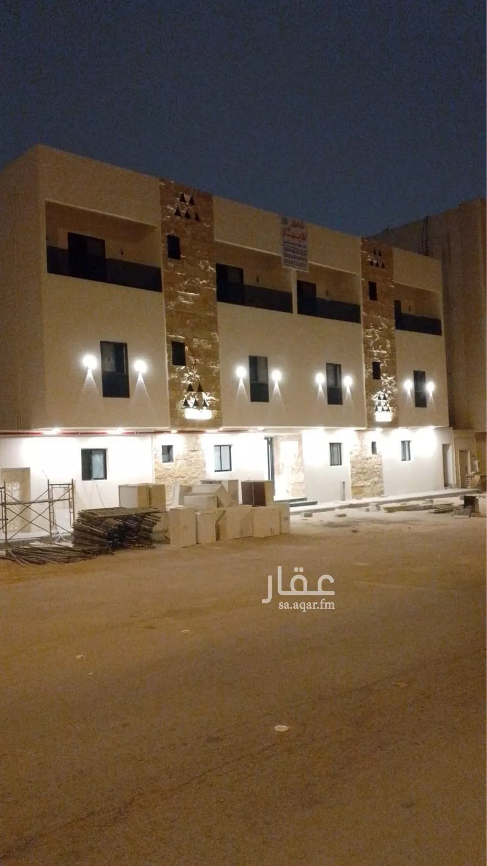 عقار 36 غرف في المغرزات، الرياض 7