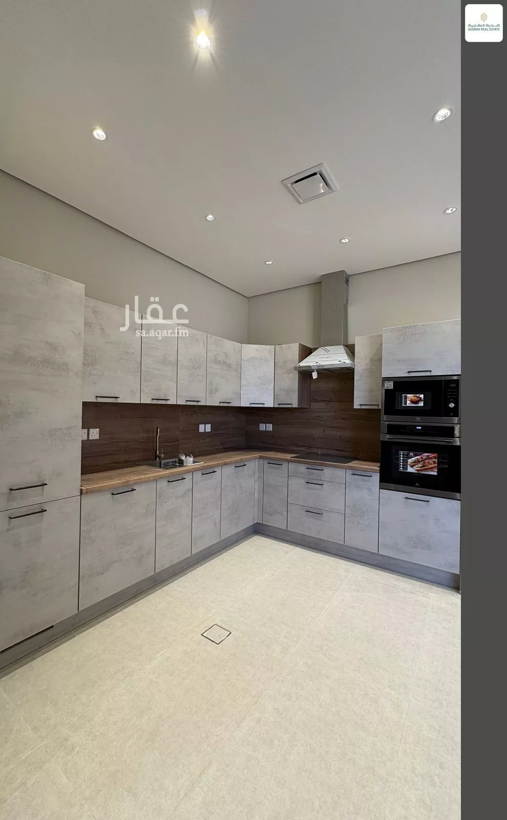 2 bedroom apartment in Al Narjis 5