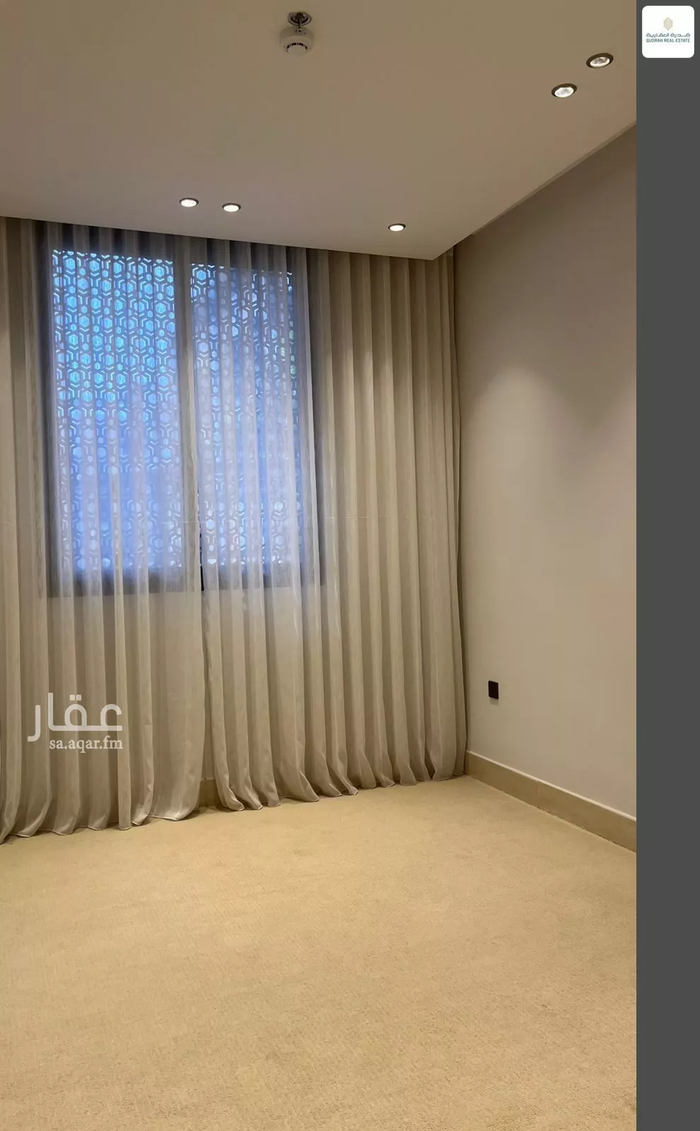 شقة 3 غرف في الريان 2