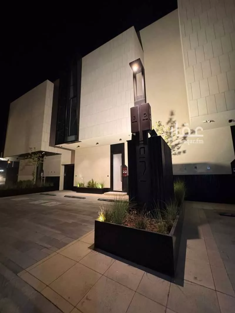 دور 3 غرف في النرجس 2