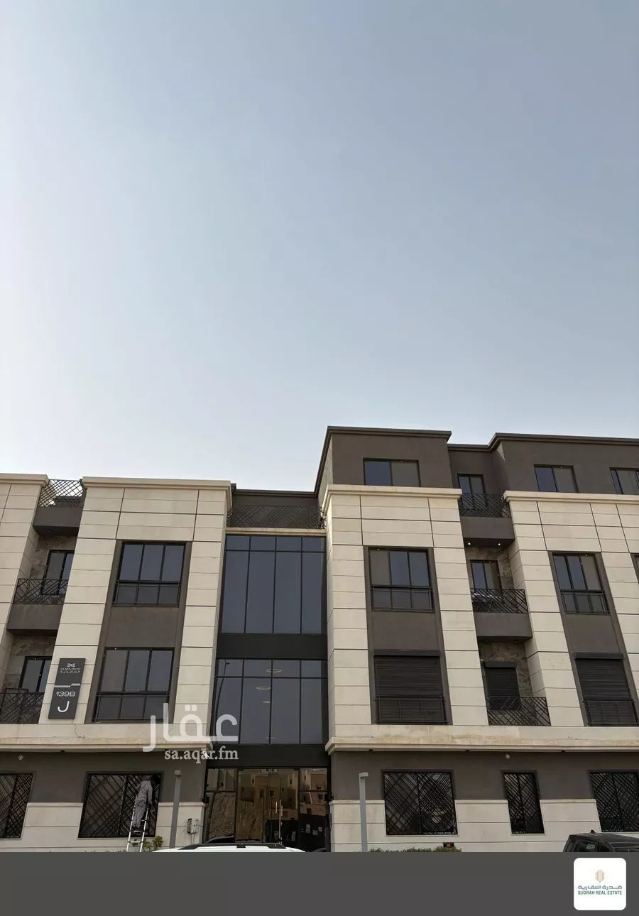 شقة 3 غرف في الملقا 4