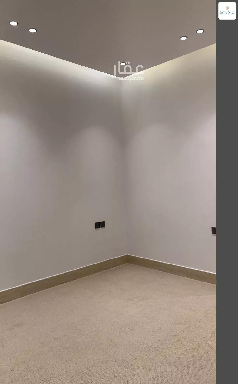 شقة 3 غرف في الريان 4